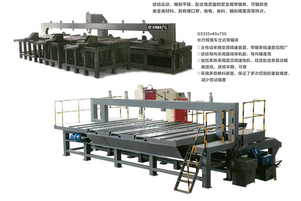 �L�г̻�܇��ʽ��䏴�